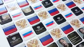 Чем делать стикеры на телефон в Максавит
