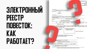 Что означает появление письма в личном кабинете в Максавит