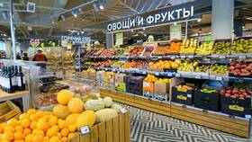 Что такое апельсинки в приложении Пятерочка в Максавит