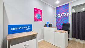 Что значит частичная выдача в Ozon ПВЗ в Максавит