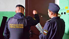 Что значит служба взыскания банка в Максавит