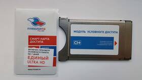 DiSEqC в Триколор: что это в Максавит