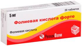 Фолиевая кислота: инструкция по применению в Максавит