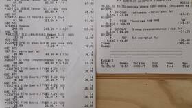 Где оставить отзыв о Пятерочке в Максавит