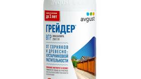 Инструкция по применению гербицида Торнадо 500 в Максавит