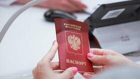 Как аннулировать (погасить) паспорт в Максавит