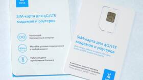 Как купить сим-карту Йота с безлимитным интернетом в Максавит