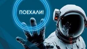 Как найти адрес НПФ 