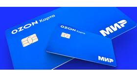 Как оформить виртуальную карту Ozon в Максавит
