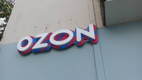 Как оформить возврат покупки на Ozon в Максавит