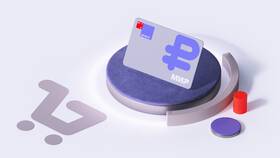 Как оплачивать проценты по кредитной карте в Максавит
