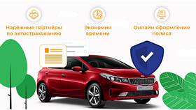 Как определить полис КАСКО или ОСАГО: основные отличия в Максавит