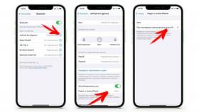 Как отключить звук уведомлений на iPhone в Максавит