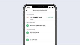 Как открыть банковский вклад с процентами в Максавит