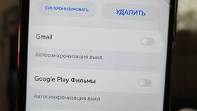 Как отвязать старый телефон от нового устройства в Максавит