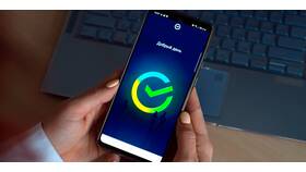 Как перенести приложение Сбербанк на iPhone с помощью iMazing в Максавит