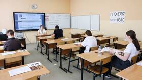 Как подать на пересдачу экзамена в Максавит