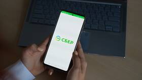 Как подключить SMS-платежи Сбербанка через номер 900 в Максавит