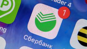 Как подтвердить ИНН в Сбербанке в Максавит