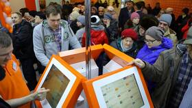 Как получить клубную карту Ситилинк в Максавит