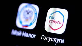 Как получить налоговый вычет за обучение через Госуслуги в Максавит