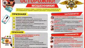 Как получить выплаты в другом регионе в Максавит