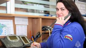 Как позвонить консультанту в Максавит