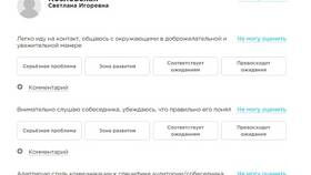 Как правильно оценивать акции компаний в Максавит