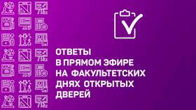 Как правильно писать: 