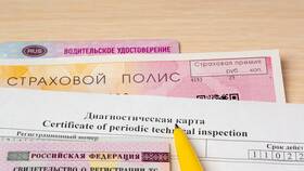 Как прекратить действие полиса ОСАГО в Максавит