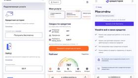 Как проверить наличие кредитов в Максавит