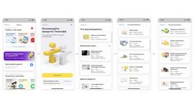 Как работает кэшбэк на топливо в Тинькофф Банке в Максавит