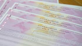 Как распечатать полис ОСАГО в Максавит