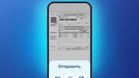 Как скачать реквизиты карты ВТБ в PDF в Максавит