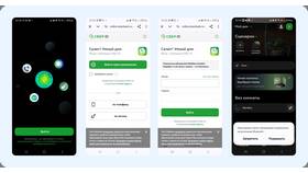Как создать сайт для работы с Сбербанком в Максавит