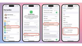 Как улучшить работу модема Мегафон в Максавит
