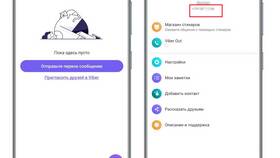 Как узнать номер телефона МТС в Максавит