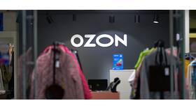 Как узнать статус возврата на Ozon в Максавит