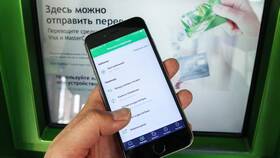 Как восстановить доступ к Сбербанк Онлайн в Максавит