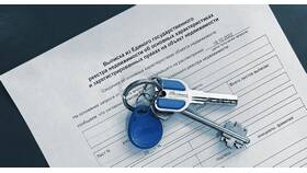 Как выглядит выписка из ЕГРН на земельный участок в Максавит