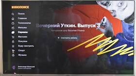 Как выводить фильмы на телевизор
