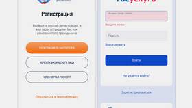 Как зарегистрироваться как самозанятый: пошаговая инструкция в Максавит