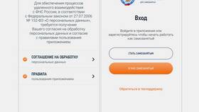 Какие приложения нужны самозанятому в Максавит