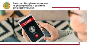 Кто такой платежный агент и его роль в финансовой системе в Максавит