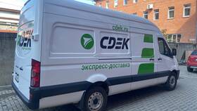 На чем доставляет СДЭК: транспортные средства компании в Максавит