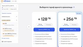 Нет монет подписка - что это? в Максавит