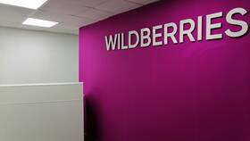 Почему доставка на пункт выдачи Wildberries стала платной в Максавит