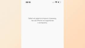 Почему не работает МТС сегодня: причины и решения в Максавит