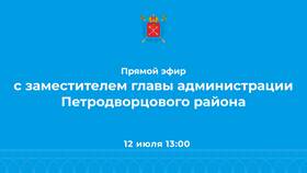 Причины закрытия магазина 