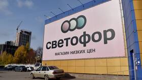 Причины закрытия магазинов 